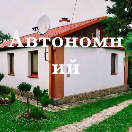 Sadyba Pochayiv Villa Pocsajiv Kültér fotó